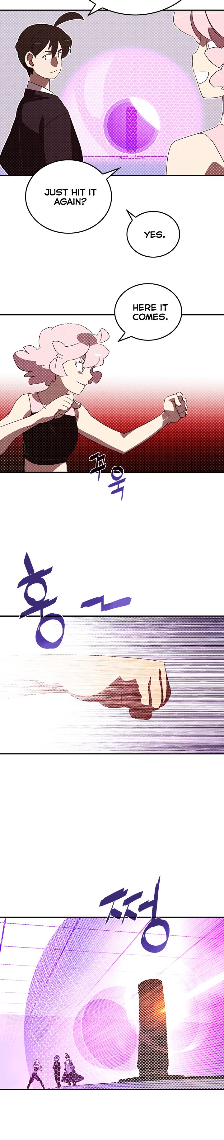 I Am The Sorcerer King Chapter 99 6